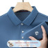 Pierre Cardin PL51TSA246ZQ3054 Men's Polo Shirt 